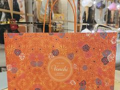 -VENCHI 闻绮(北京国贸商城店)