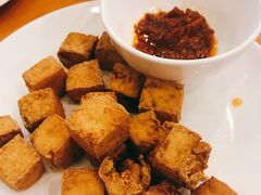 干煎臭豆腐-牧羊餐厅