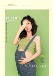 -俏宝贝照相馆(QBB儿童摄影)