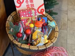 -星巴克(成都龙湖三千集店)