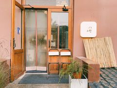 -沃野Oii(青年湖店)