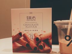 -% Arabica阿拉比卡咖啡(深圳湾万象城店)