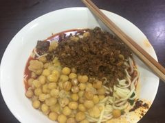 -花市豌杂面(民生路店)