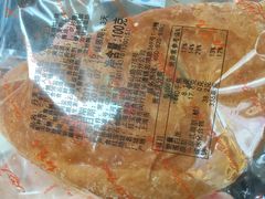 -红宝石·鲜奶小方(金杨店)