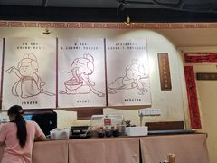 大堂-千金一碗·宝岛一村(韩国街店)