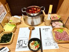 -独食火锅·半米屋台(望平街店)