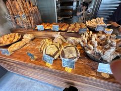 -Pain des Philosophes