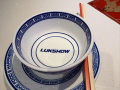 -禄鼎记·多口味酸菜鱼(白云万象汇店)