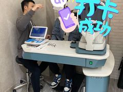 -无界眼镜MaxLess(滨江星光大道店)