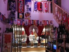 -浦·传统日式料理(3 5 1 1 店)