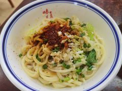 -汉思肴 热面皮(虬江路店)