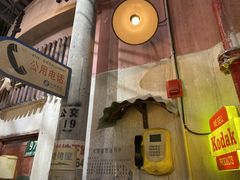 门面-CITY MART城市集市·里弄(北外滩来福士广场店)