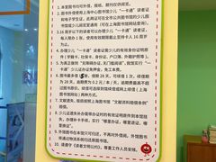 -静安区少年儿童图书馆(康定东路)