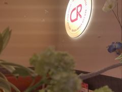 -杯子红牛排(创意产业园店)