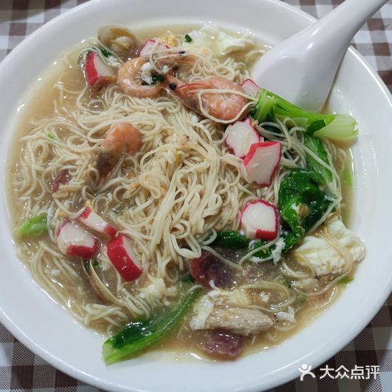 奇葩炸炸