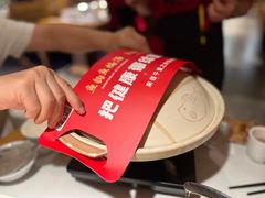 -老阿爸鲜鱼土菜(独墅湖店)