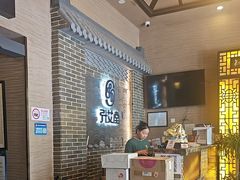 -升艾堂·经络·艾灸·气血(成山路店)