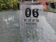 -开心花甲(星河城店)