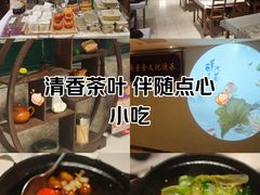 -莲池荟素食馆·12年老字号(光孝寺店)