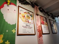 -大王油茶(二厂文创公园店)