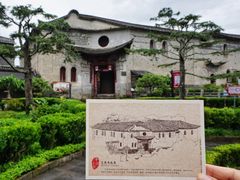 -和顺古镇