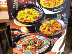 -避风塘·老港味餐厅(虹口龙之梦店)