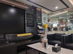 -马泷齿科·皓康门诊(尚都SOHO店)