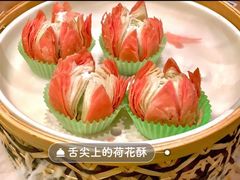 -弄堂里·寻味杭州(湖滨银泰in77C区店)