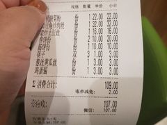 -合合春饼·酱骨·东北菜(潘家园店)