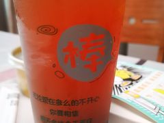 -魏家凉皮(梨园店)