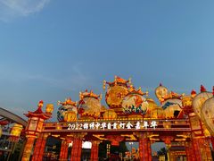 -深圳锦绣中华民俗村