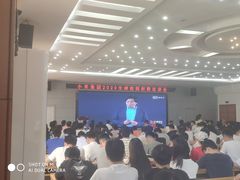 -中南大学-食堂第3食堂