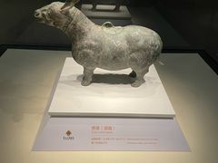 -齐文化博物馆