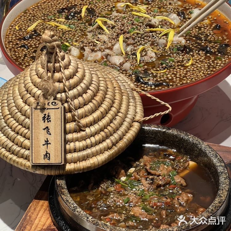 破防了‼️大连坠好吃的川菜馆巨巨巨下饭