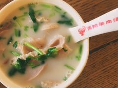 -四川简阳羊肉汤火锅(望花路西里店)