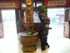 -兴盛德·麻辣花生大王·老店(中山路店)