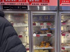 -文立新麻辣烫(合生汇21街区店)