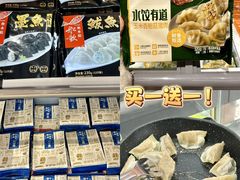 -合肥蜀山万象汇