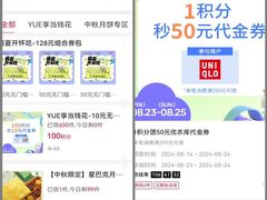 -VT101维多利广场