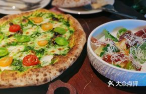 Greedy Pine Nut Fragrant Pizza