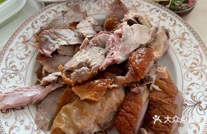 Half-God Roast Duck Cubes