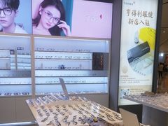 -罗伯特眼镜·蔡司官方授权(前海桂湾店)