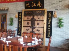 包厢-顺德了能馆(虎门店)