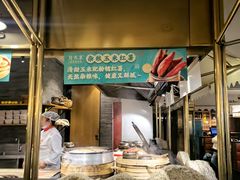 -符离集餐厅(万象城店)