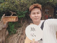-庐山西海主景区