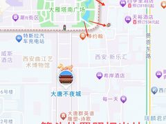 -大唐不夜城
