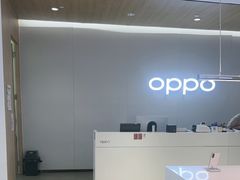 -OPPO服务体验中心(天津和平区天河城店)