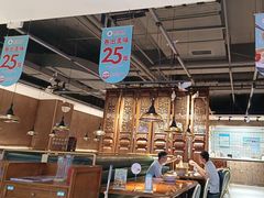 -老昌春饼(欧亚世纪店)