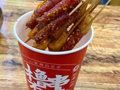 -状元虎.摇滚炒鸡.家常菜(义勇街店)