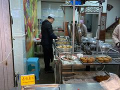 -老徐家柿子饼(北广济街店)